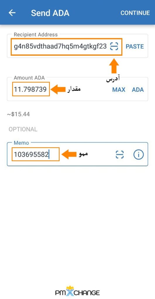 تراست ولت
