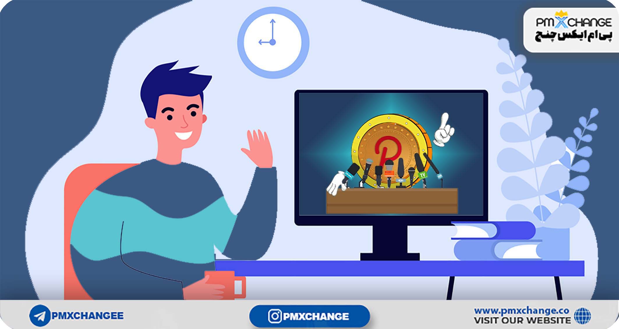 پولکادات DOT چیست و همه چیز درباره آن + نکات طلایی درباره دات DOT