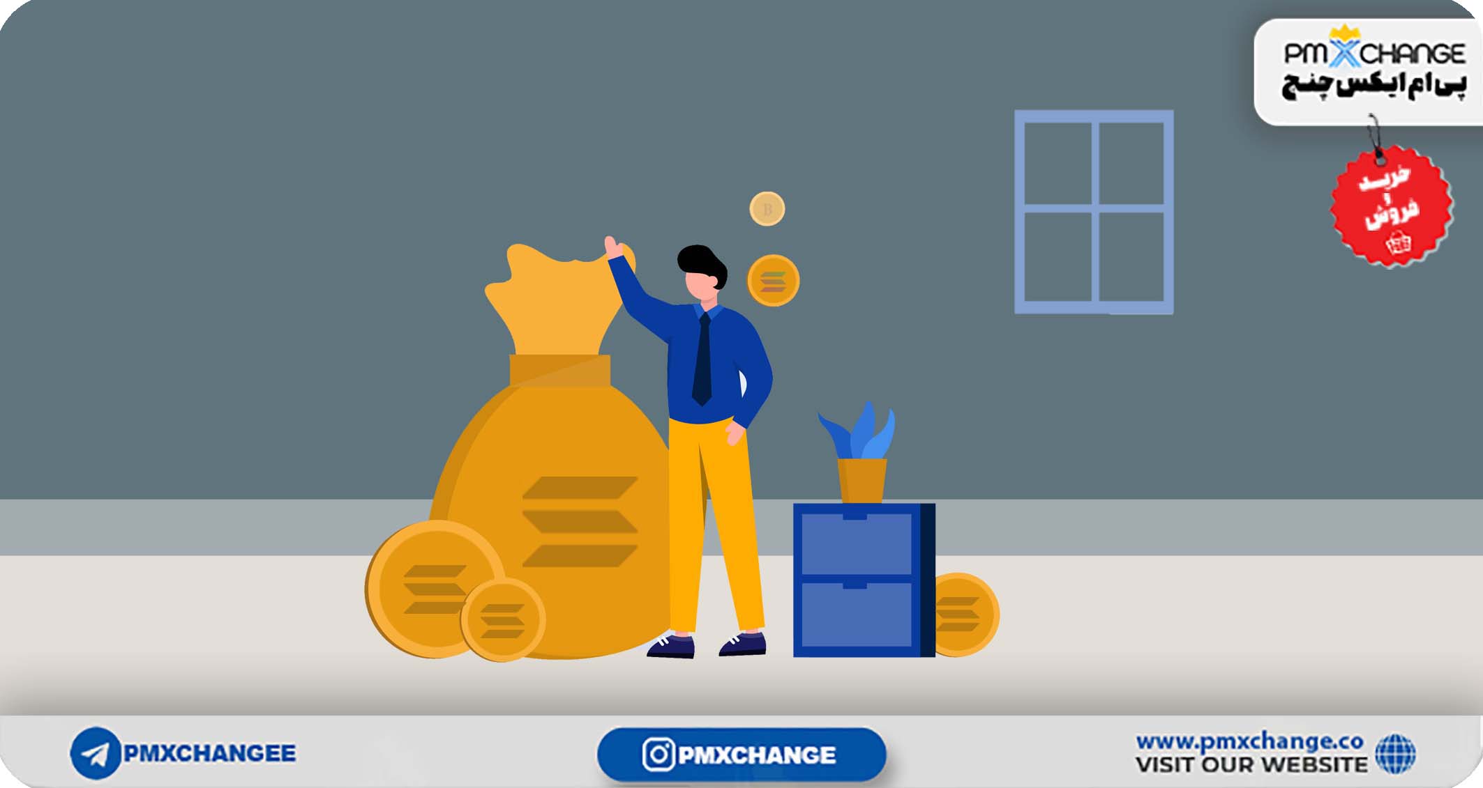 مارکت کپ و سکه های در گردش سولانا