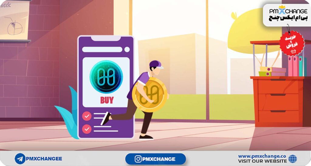 چگونه هارمونی وان بدست آوریم