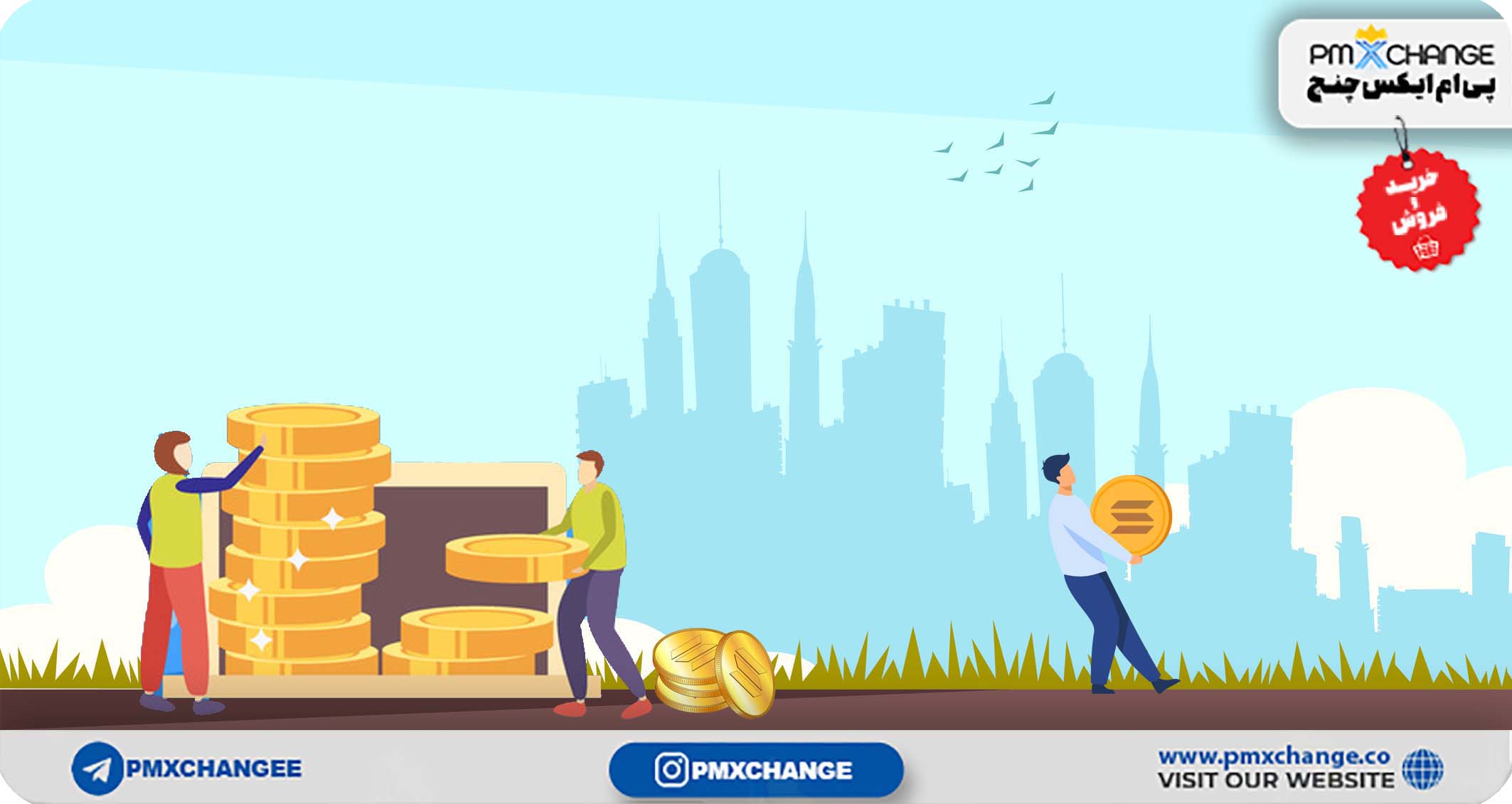 مارکت کپ و سکه های در گردش سولانا