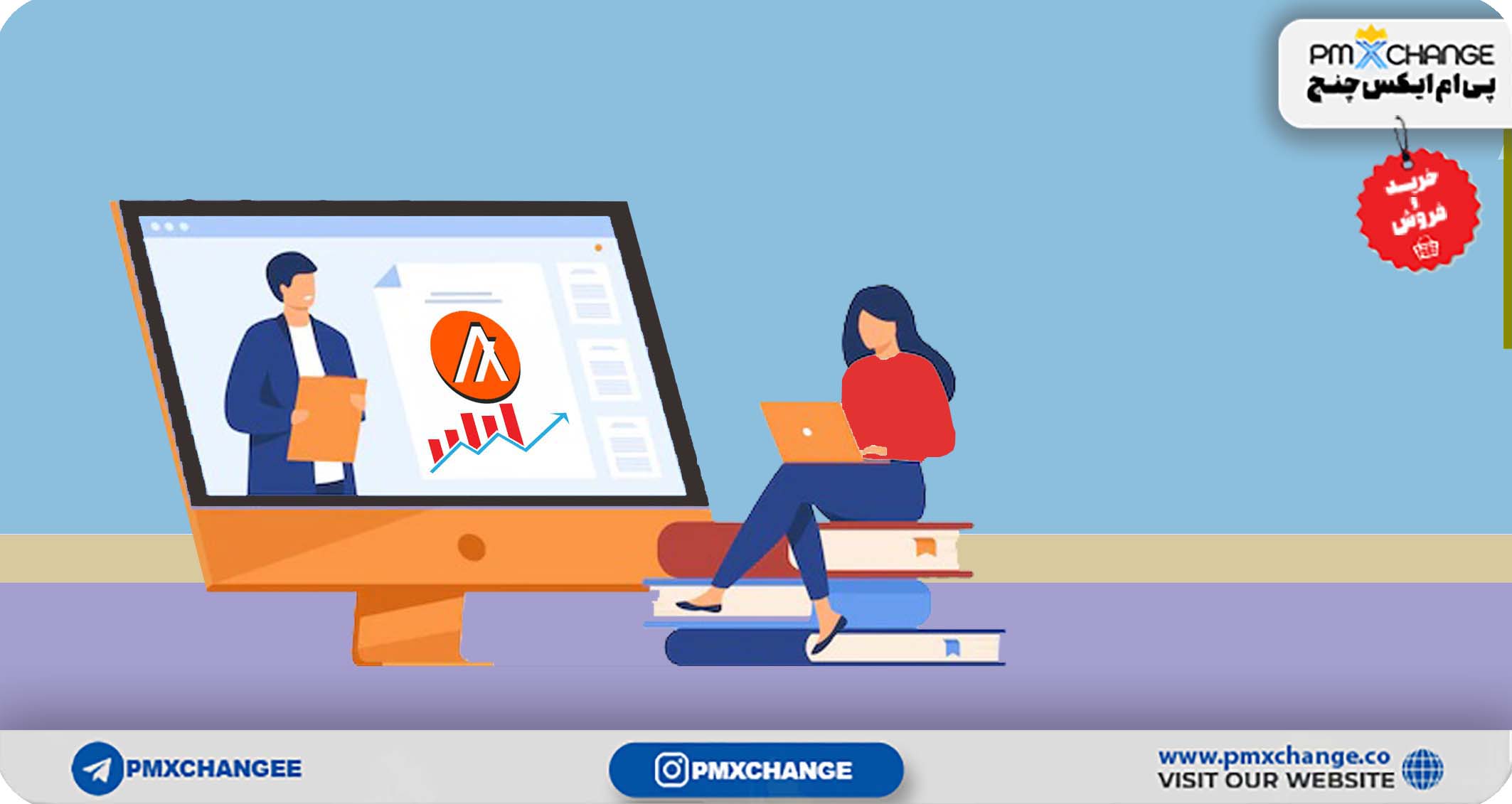 آلگراند (ALGO)چیست؟ بلاکچین آلگراند چگونه کارمی کند؟