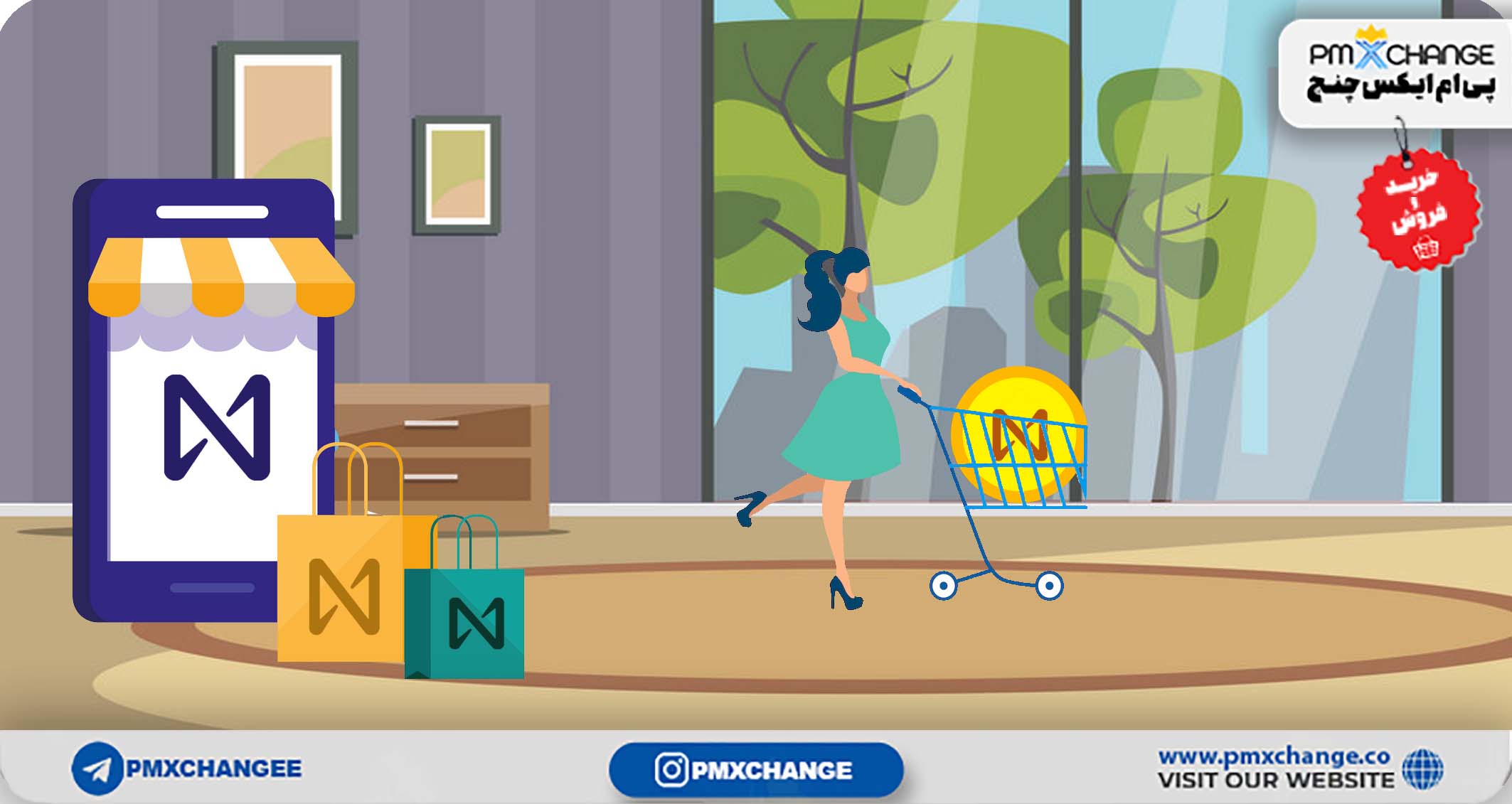 معرفی ارز دیجیتال نیر NEAR و بررسی پروتکل آن Near protocol