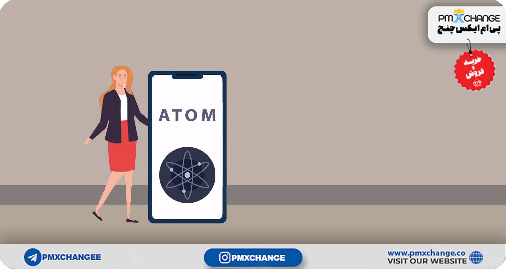 شناخت بنیانگذاران ارز اتم ATOM و معرفی ارز کازماس Cosmos