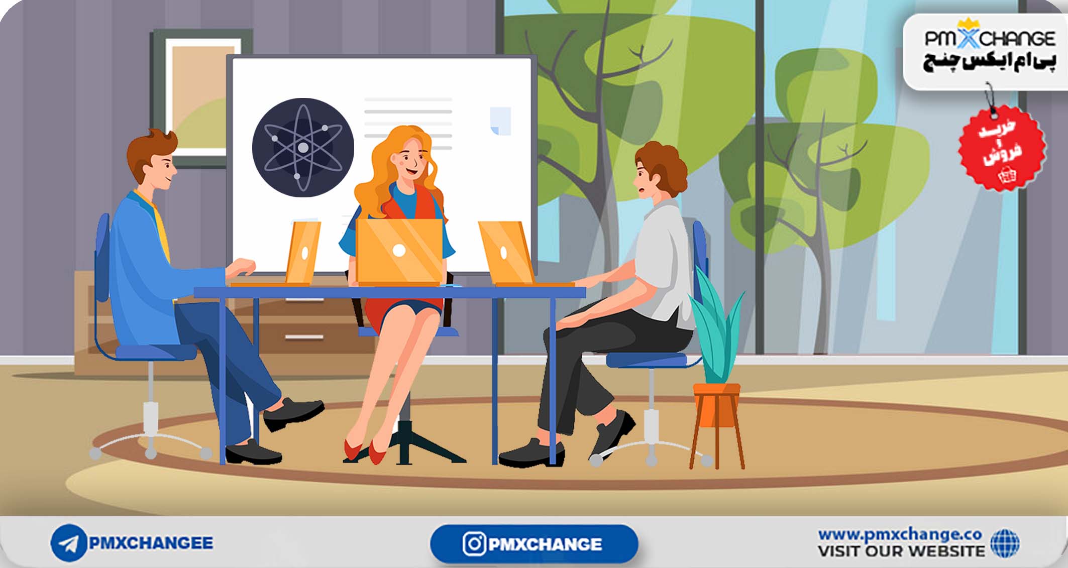 وایت پیپر ارز اتم ATOM و معرفی بلاکچین Cosmos