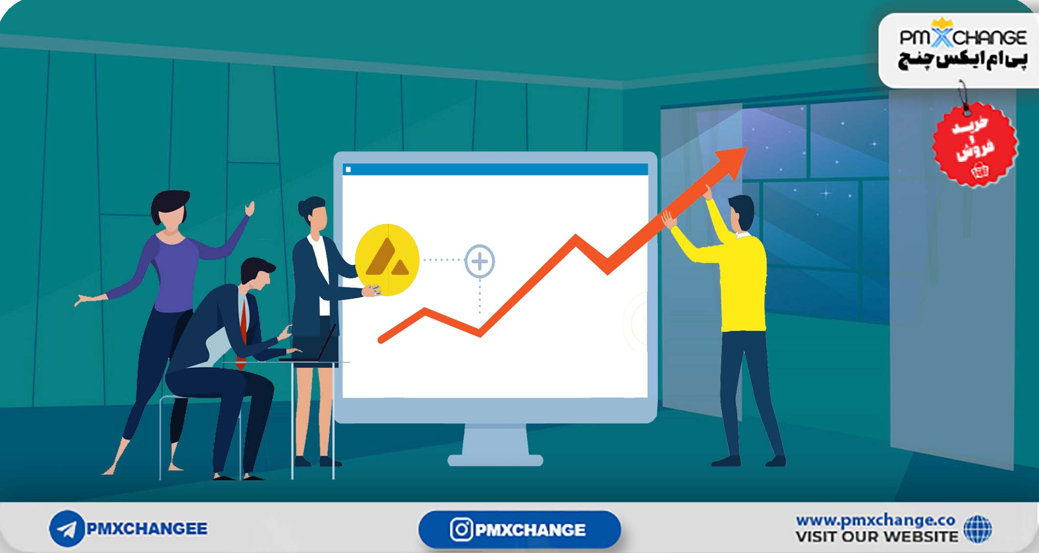 وایت پیپر آوالانچ Avalanch AVAX بررسی یک بلاکچین درخشان