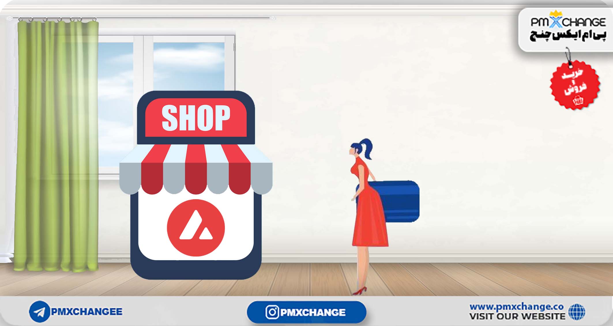 وایت پیپر آوالانچ Avalanch AVAX بررسی یک بلاکچین درخشان