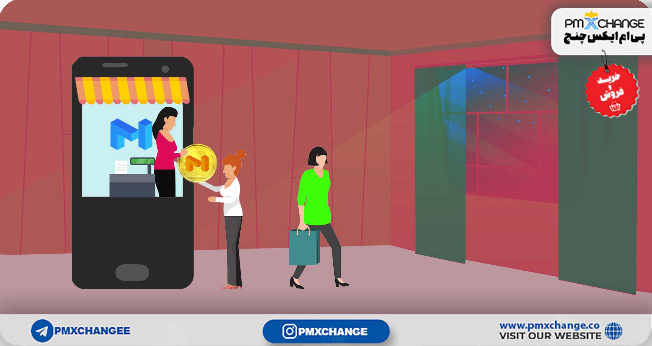 وایت پیپر ارز ماتیک MATIC و معرفی بلاکچین پالیگان Polygan