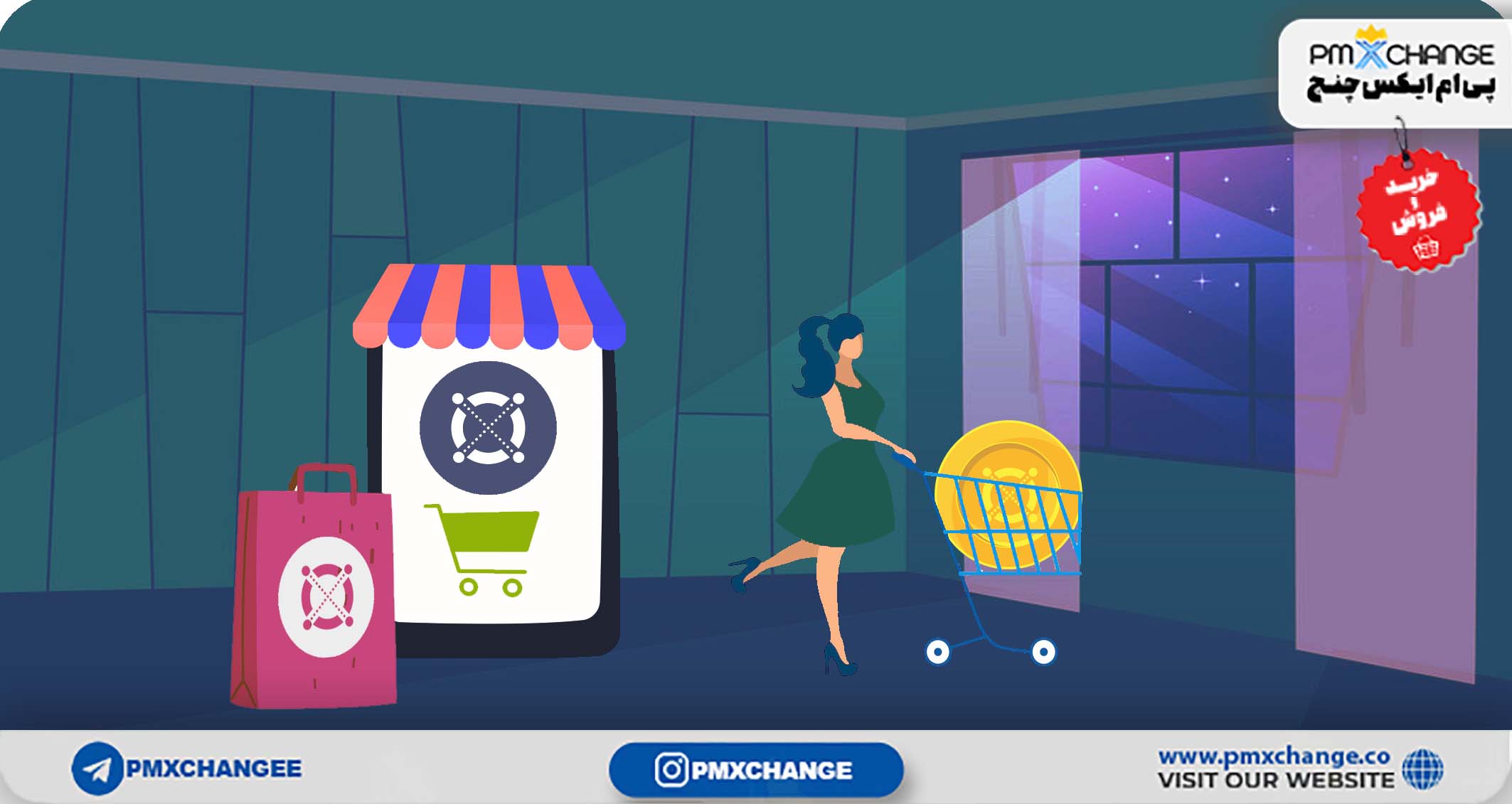 الرواند EGLD چیست و چگونه کار می کند؟ بررسی یک پروژه فوق العاده و آینده دار