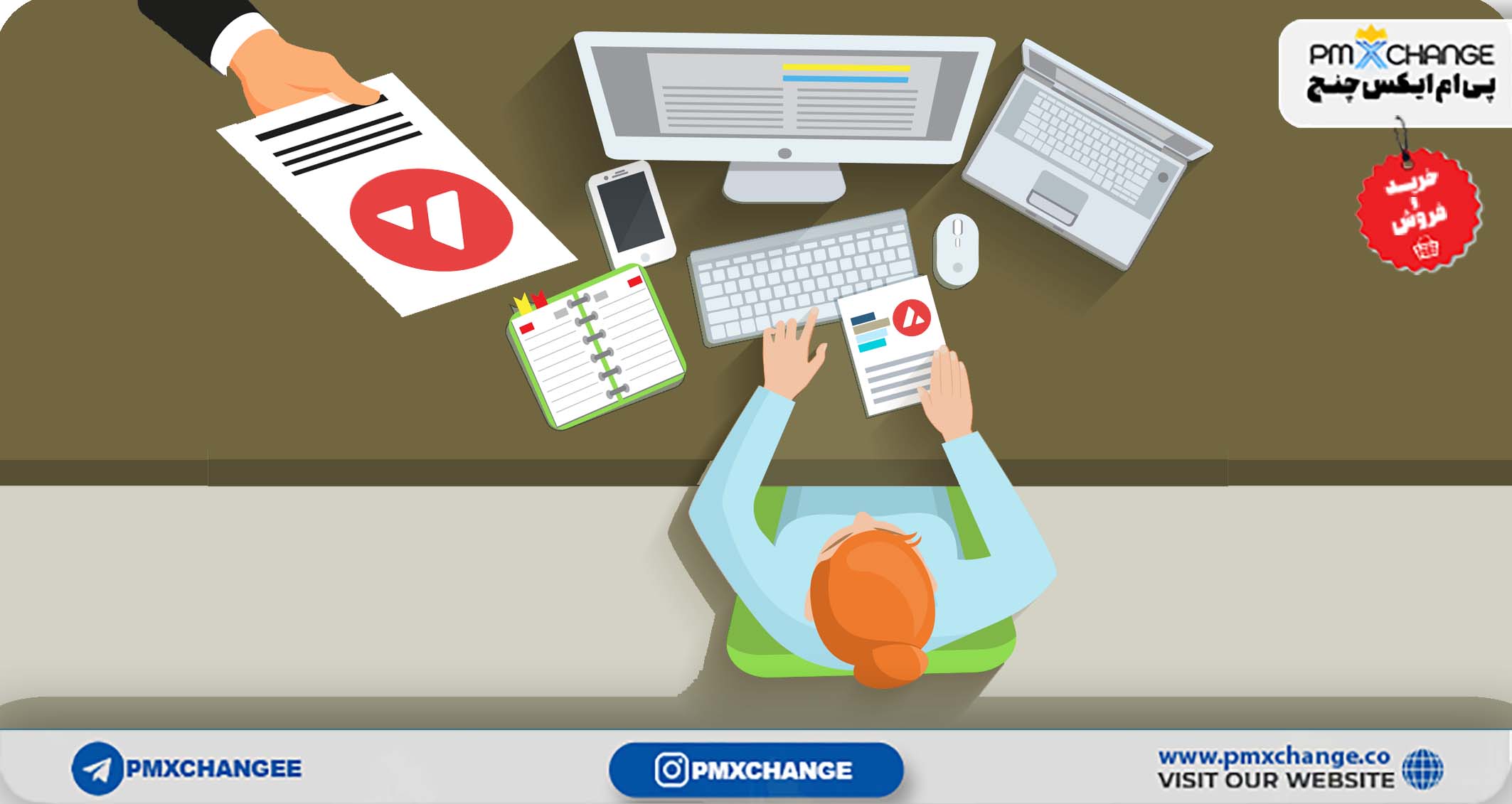 وایت پیپر آوالانچ Avalanch AVAX بررسی یک بلاکچین درخشان