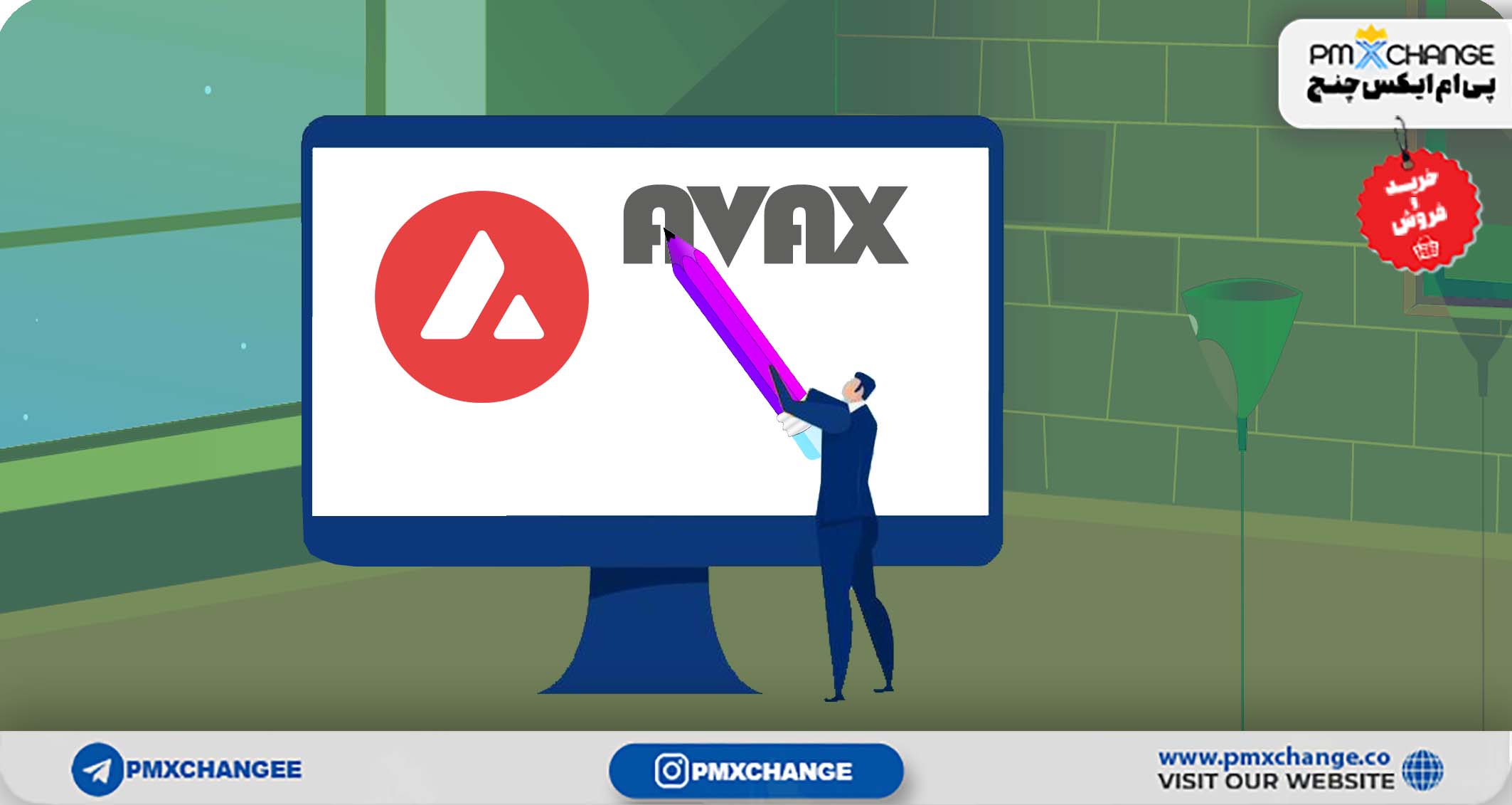 وایت پیپر آوالانچ Avalanch AVAX بررسی یک بلاکچین درخشان