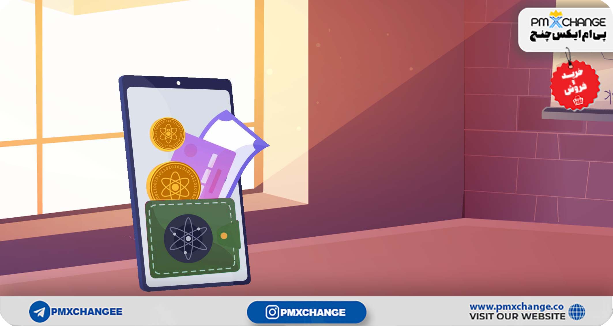 شناخت بنیانگذاران ارز اتم ATOM و معرفی ارز کازماس Cosmos