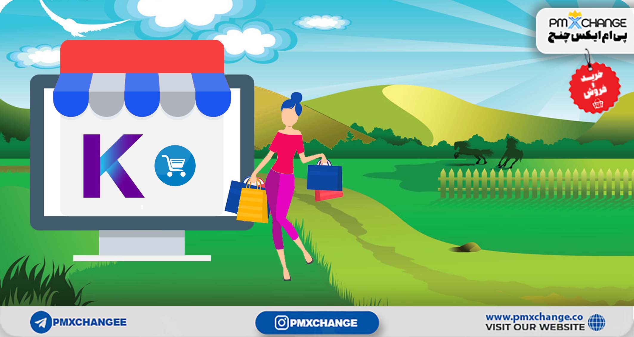 ارز کادنا KDA چیست و چگونه کار میکند؟سریع ترین بلاکچین ارزهای دیجیتال