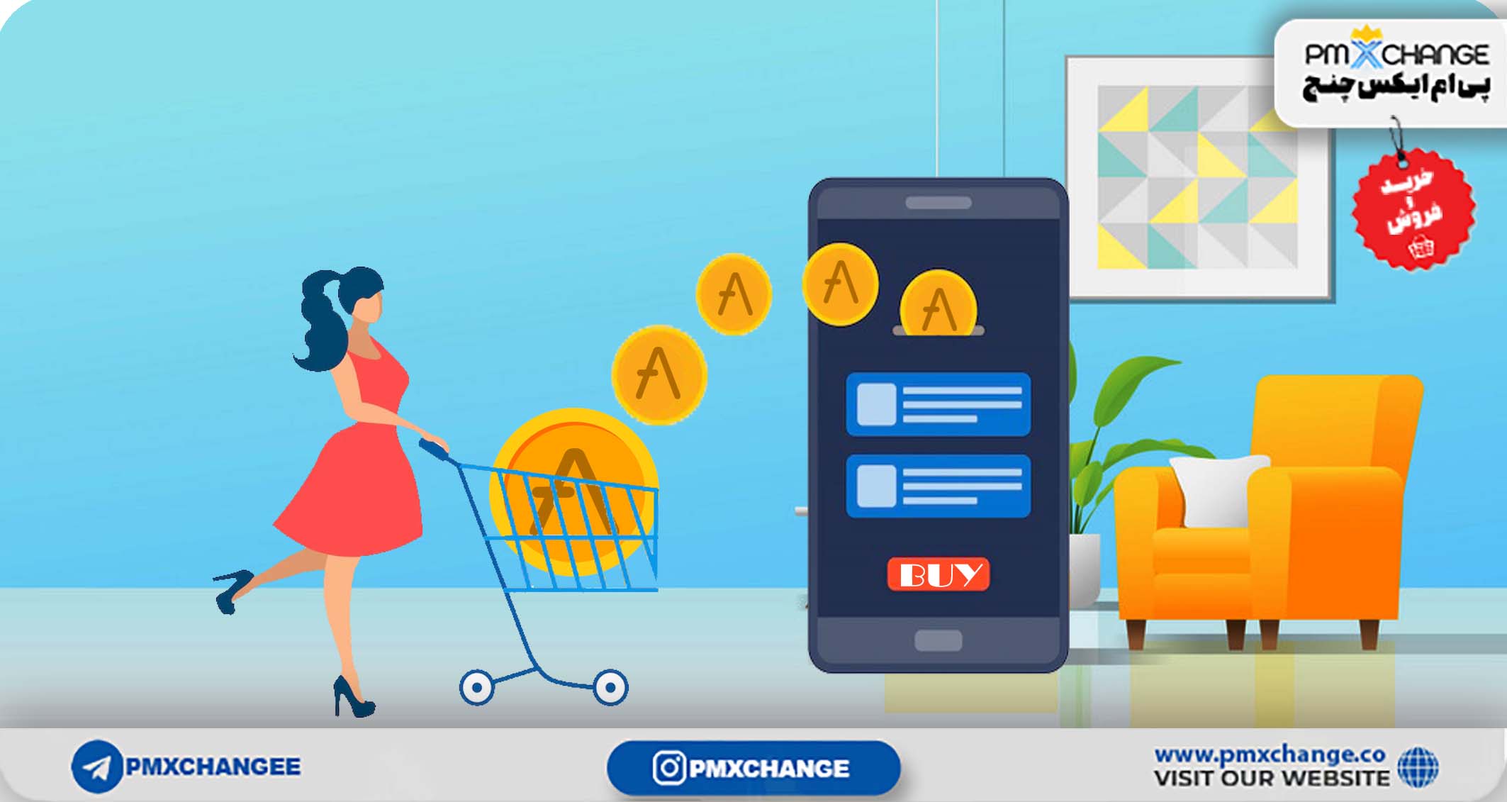 ارز آوه AAVE چیست و چگونه کار می کند؟پروتکل وام دهی ارزهای دیجیتال