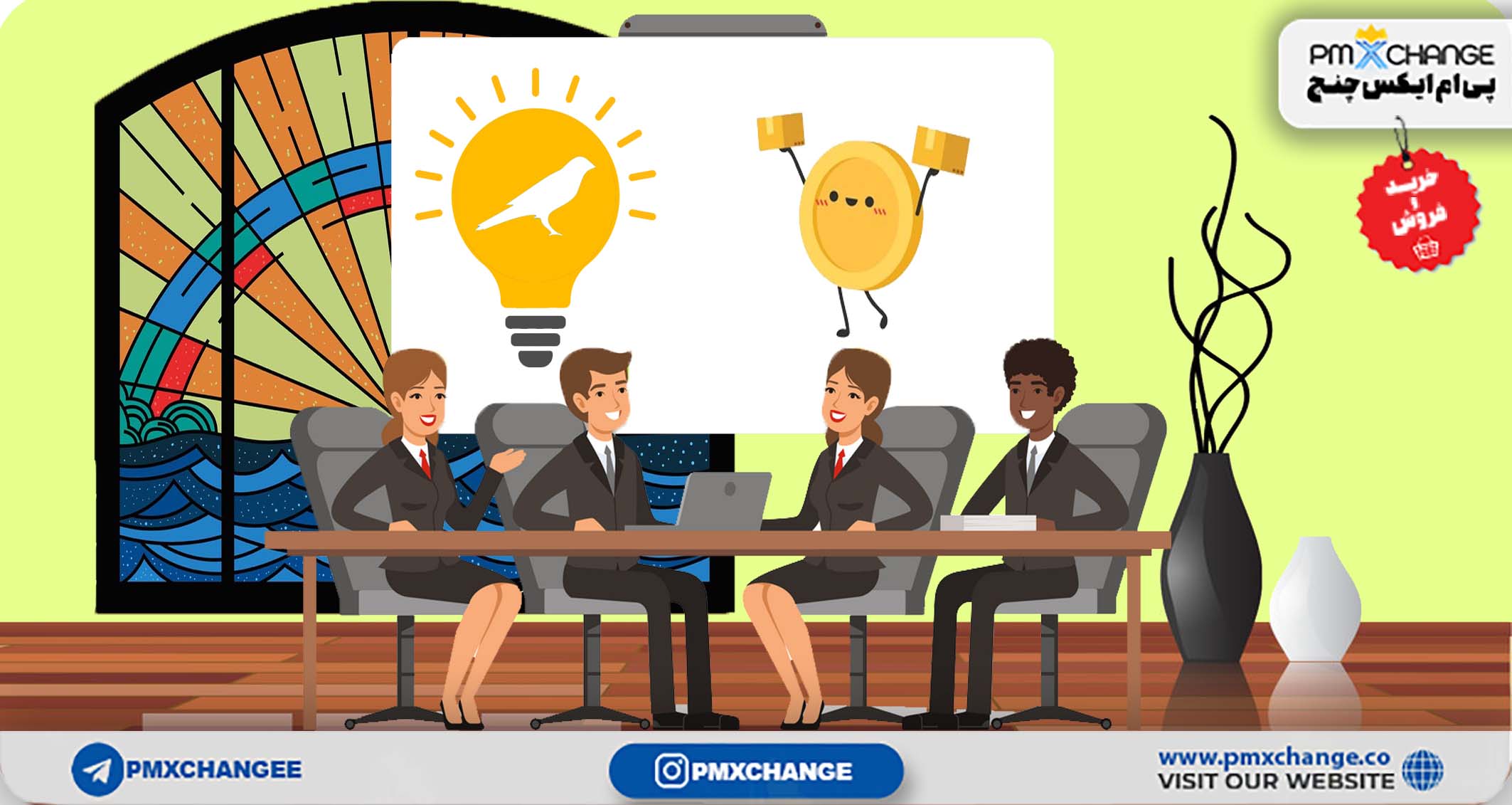 کوساما KSM چیست و چه کاری انجام می دهد؟