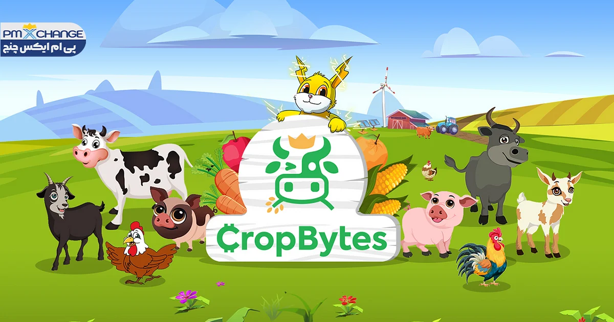 CropBytes