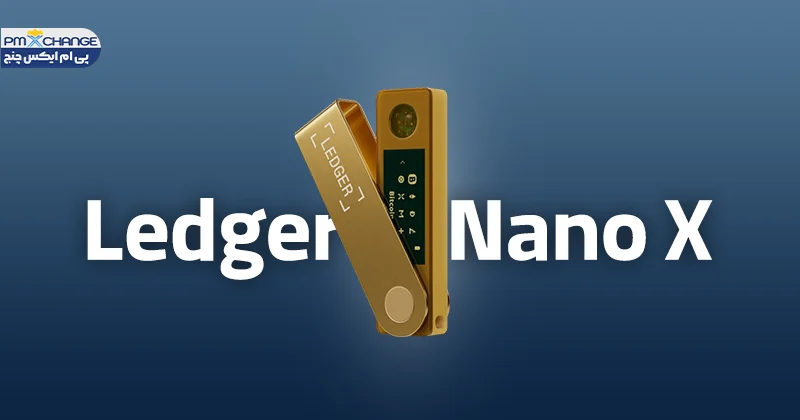 Ledger Nano X