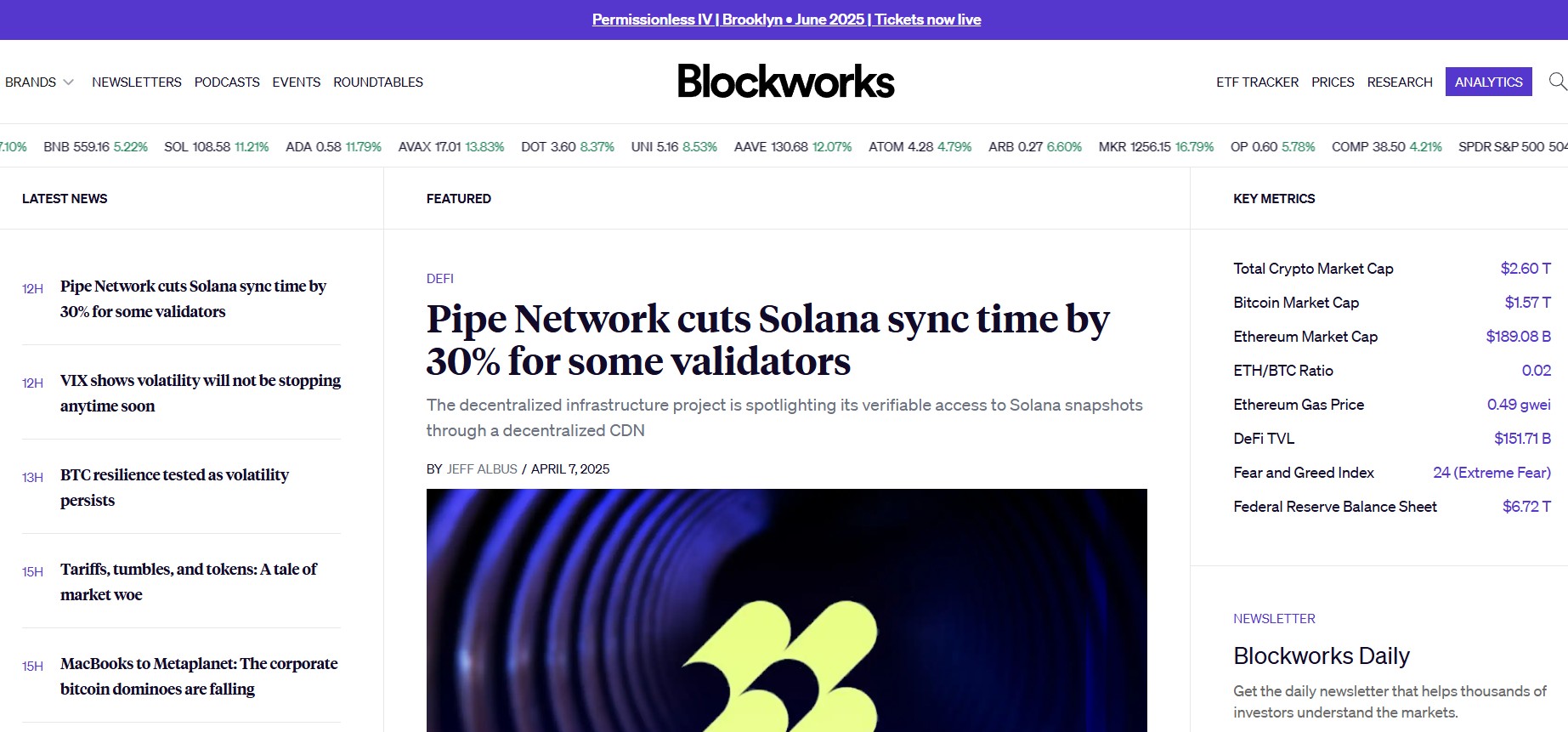 سایت Blockworks