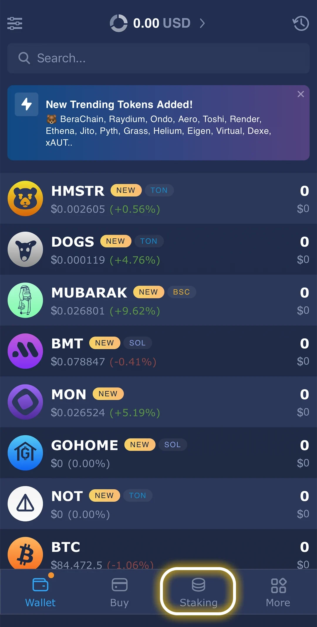 استیکینگ ارز دیجیتال در اپلیکیشن اتمیک والت