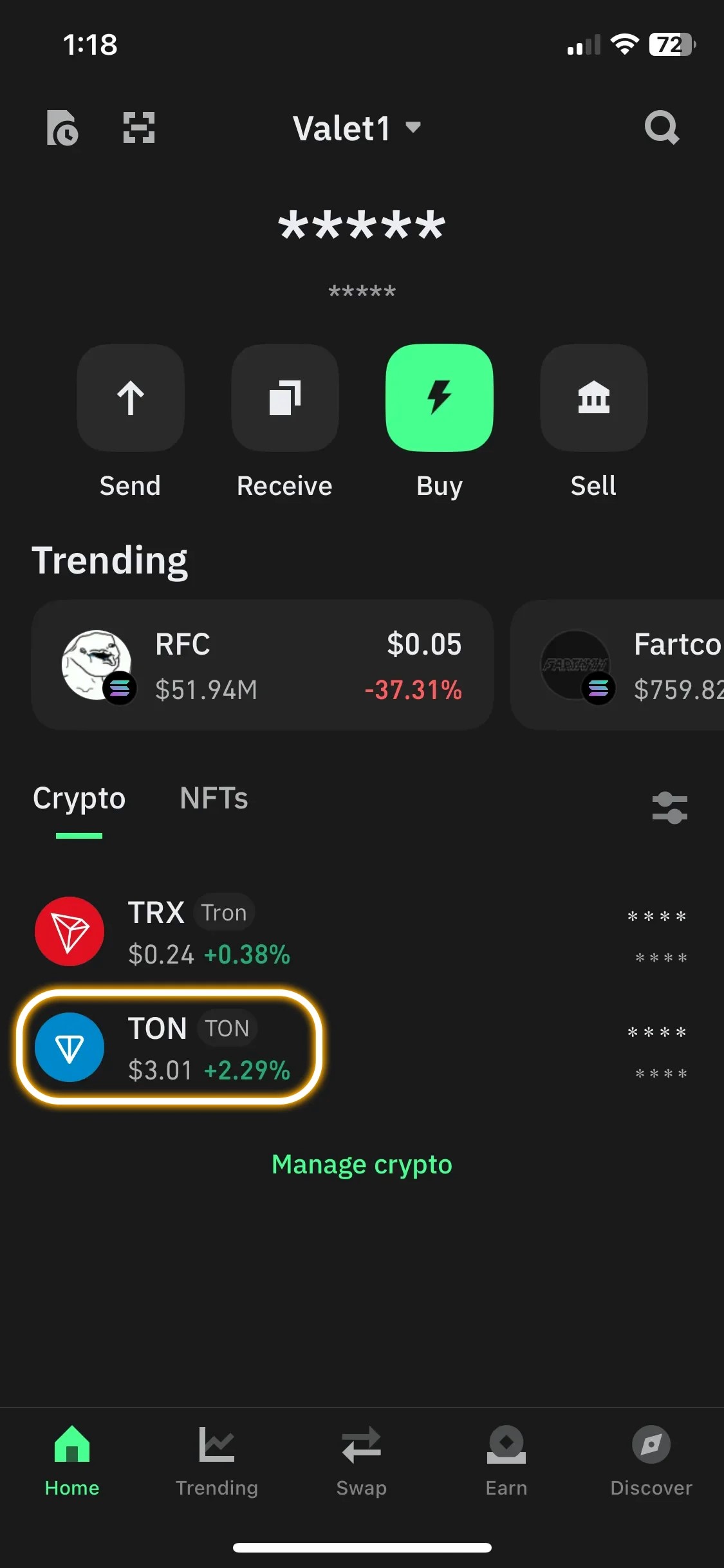 گام ۲: افزودن شبکه TON