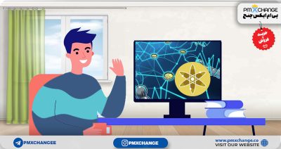 معرفی و شناخت کامل ارز OSMO و بررسی بلاکچین Osmosis