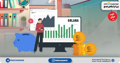 آیا ارز دیجیتال سولانا SOL مناسب سرمایه گذاری است؟