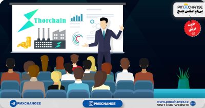ارز تورچین RUNE چیست و چگونه کار می کند؟