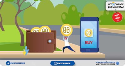 چگونه هارمونی وان بدست آوریم