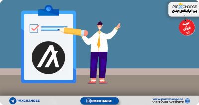 آلگراند (ALGO)چیست؟ بلاکچین آلگراند چگونه کارمی کند؟