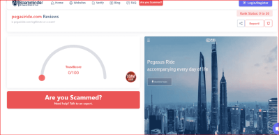 بهترین سایت برای استخراج ترون