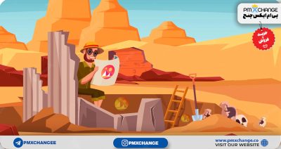 تاریخچه پیدایش ارز مانا Decentraland MANA و پیشبینی قیمت آن