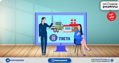 ارز تتا Theta چیست و چگونه کار می کند؟ پیش بینی قیمت تتا