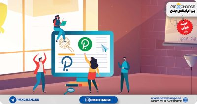 تحلیل فاندامنتال پولکادات