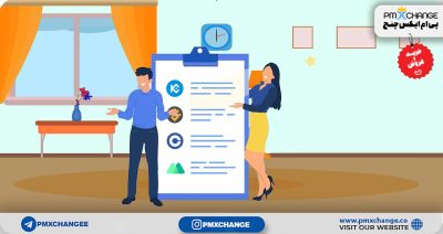 معرفی کیف پول های آواکس