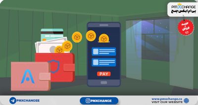 کیف پول های ارز گالا و معرفی نود های اعتبار سنج آن